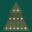 Homexms marquee tree